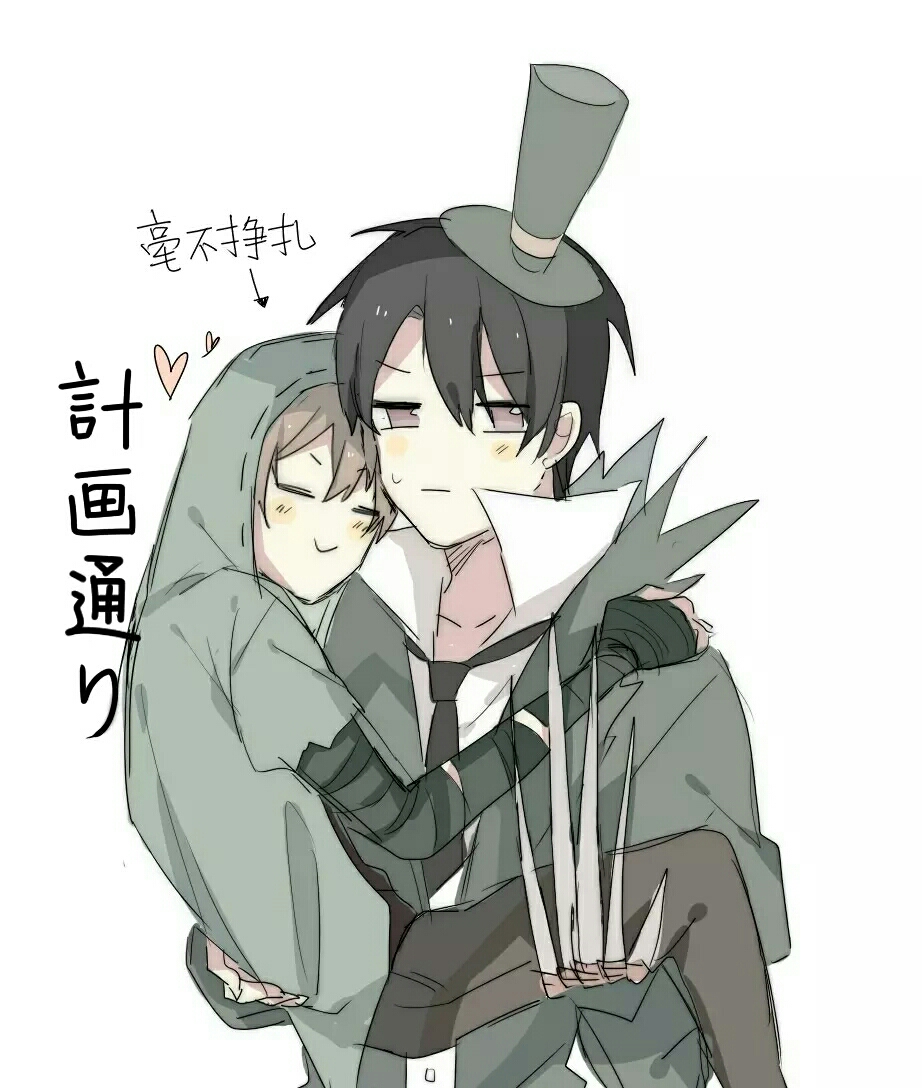 蜜桃漫画